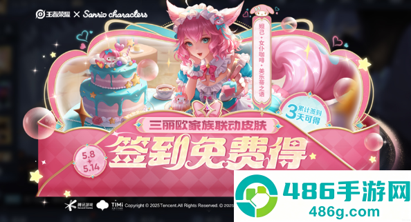 《地铁逃生打boos用什么子弹好》大神详解:选错子弹白给!