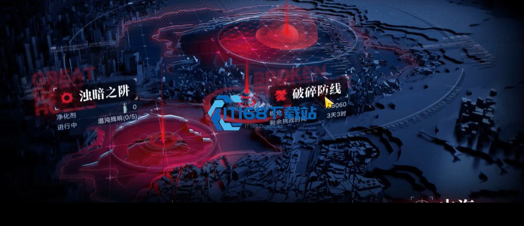 《明日之后渠道服藏宝阁怎么下载》完整教程，一步不落轻松搞定！