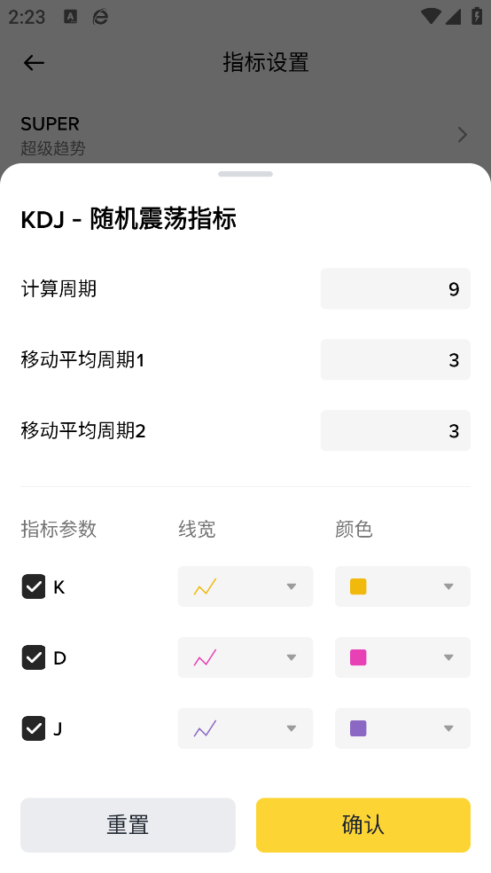王者排位排名显示：隐藏功能与上分技巧全攻略