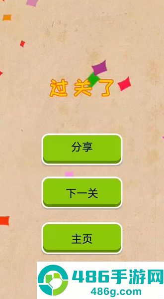 《原神漂亮的女角色排行榜》:谁才是你心中的第一颜值?