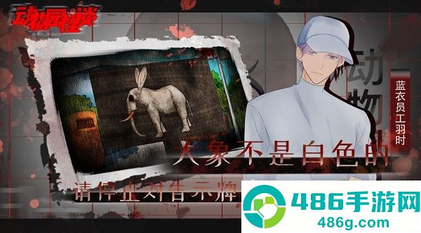 《如何下载和平精英地铁逃生模式》全新攻略:步骤详解+避坑指南,新手必看!