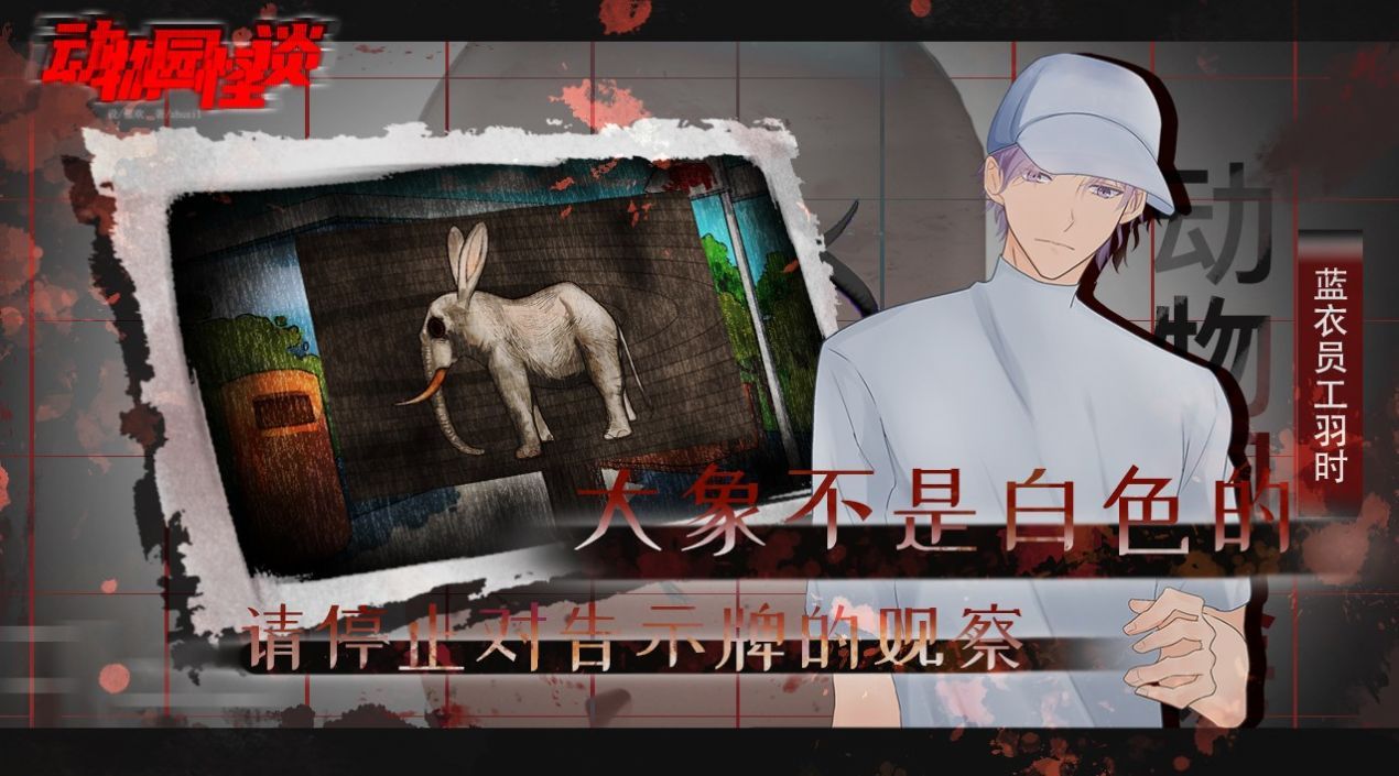 明日之后小米渠道服和什么渠道互通}?一文详解互通规则与联机方法