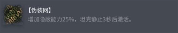 《明日之后的电影叫什么名字》?这部废土生存IP改编作终于曝光了!