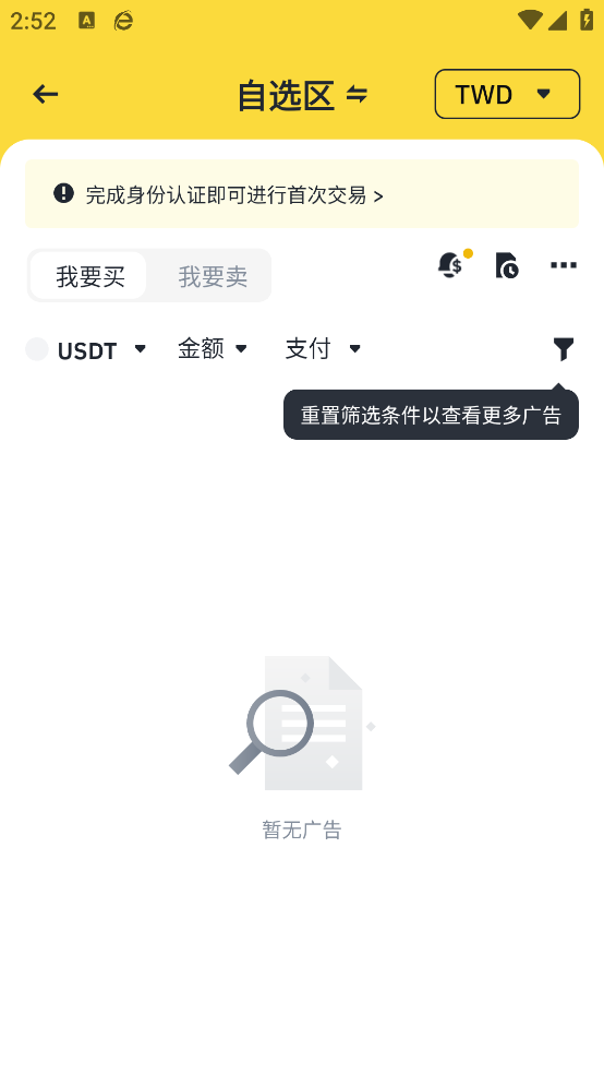 《原神女角色泳装照八重神子》惊艳曝光！夏日限定福利你心动了吗？