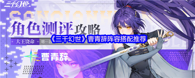 王者周年庆回城特效怎么领?别错过这些隐藏途径,轻松到手!