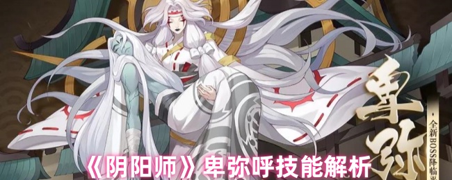 号外！「原神1.6版本上线时间」官宣确认，全新玩法与限定角色即将登场！