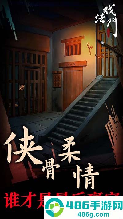 【蛋仔如何不花钱改名】最新白嫖技巧,亲测有效不花一分钱!