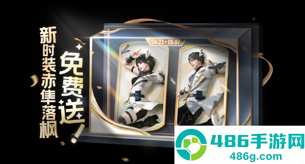 蛋仔派对技巧揭秘:学会这招,萌新也能轻松夺冠!