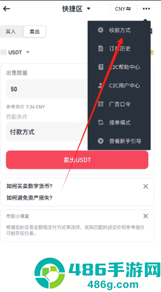 王者体验服微信怎么登录不了？别急，这几种解决方法亲测有效