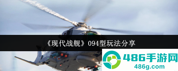 《王者段位如何升星》上分核心技巧：稳赢关键局速冲荣耀王者