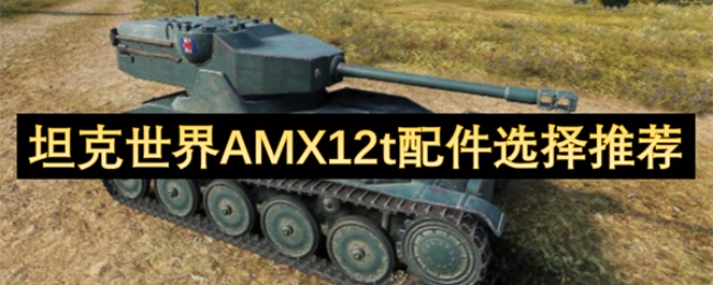 原神里的女角色被石化的场面}:盘点那些令人心疼的瞬间与剧情解析