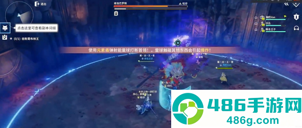《原神角色池有保底吗?保底机制详解与抽卡规划指南》