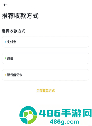《王者周年庆是什么时候具体时间的》：官方时间点与历年安排全解析！