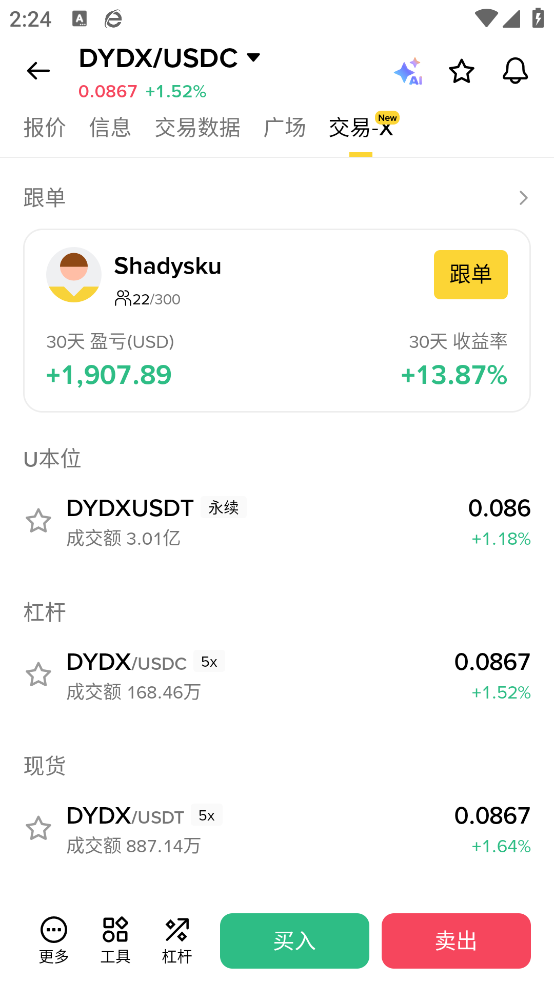 地铁逃生烽火荣都怎么打？这篇保姆级攻略让你轻松制霸全场。
