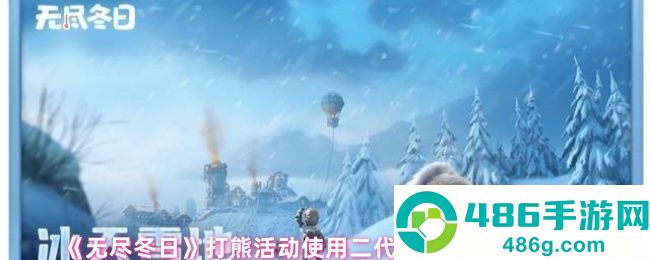 《蛋仔派对是什么游戏视频》:三分钟看懂爆火派对游戏的玩法与乐趣!