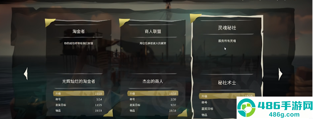 《王者官方胜率排行榜》揭晓:各位置T0英雄你练对了吗?