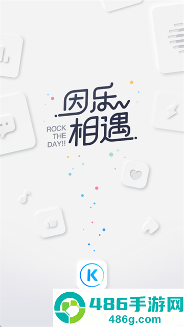 酷狗概念版版本选择-酷狗概念版版本选择在哪里