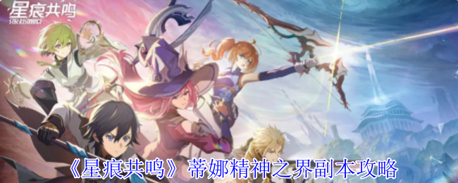和平精英地铁逃生什么时候更新赛季?官方时间表与全新玩法爆料来了!