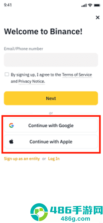 深度解析：明日之后藏宝阁app叫什么？一文搞懂官方下载与使用技巧