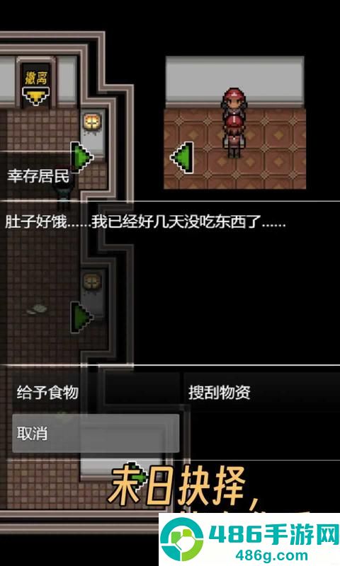 《明日之后电影多长时间上映》?官方定档消息与上映信息全解析