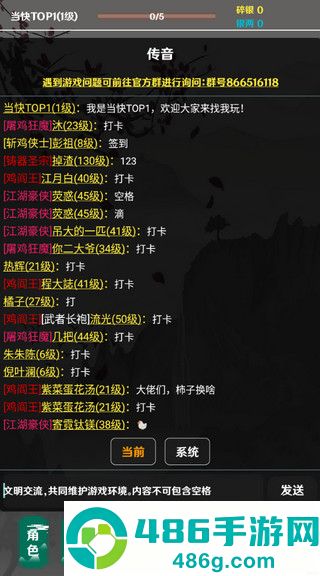 《王者荣耀十年大礼包怎么领》超详细攻略，手把手教你拿全奖励！
