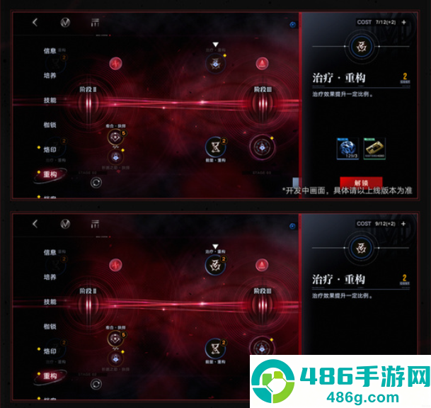 我的世界oppo渠道服怎么转官服}:最全转移攻略,一步不落告别渠道服!