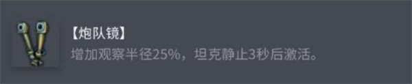 最新《蛋仔派对下载方法》全攻略，手把手教你快速安装不踩坑！