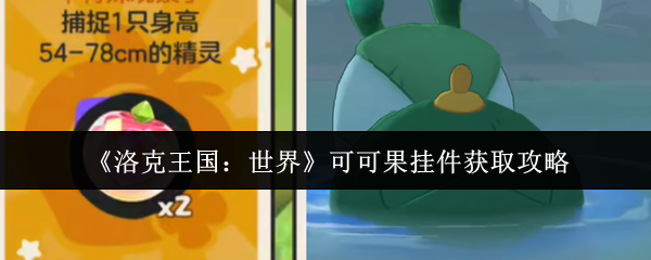 《和平精英地铁逃生怎么写》?从零到精通的全流程攻略!