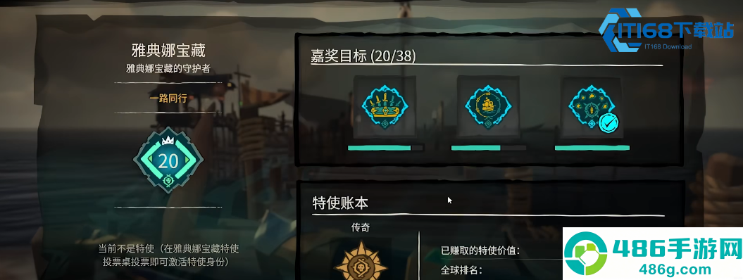 《王者荣耀升段位的局叫什么》：揭秘晋级赛隐藏机制与上分技巧！