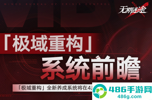 原神女角色全部阵亡:这背后的隐藏剧情真相令人震惊!