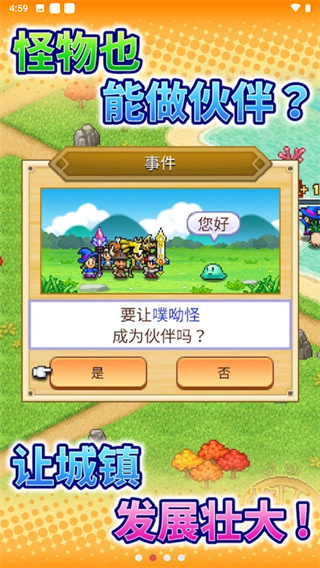 《蛋仔渠道服卖号怎么卖?超详细流程与避坑指南》