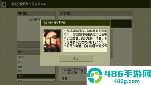 《明日之后什么时候出的无人机》：全面盘点无人机上线时间与玩法
