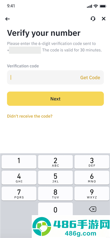 深度解析：明日之后藏宝阁app叫什么？一文搞懂官方下载与使用技巧
