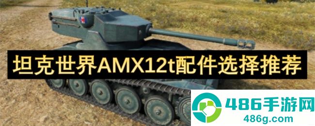 《原神充值退款后抽的角色账号还值得玩吗？一文说清风险与真相》