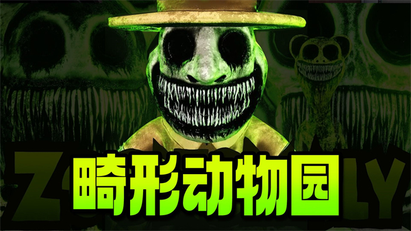 安装王者荣耀体验服为什么安装失败?多半是这些坑,看完别再踩了