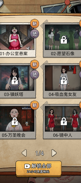 《王者荣耀官网网站链接怎么打开》三步搞定,安全进官网速收藏!