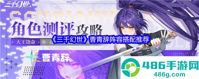 王者里段位怎么看}?一文读懂段位图标与晋级规则!