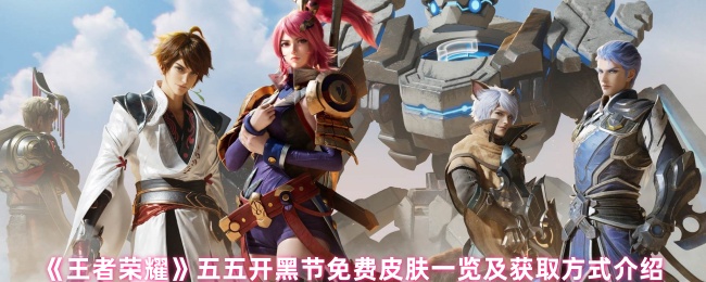 《我功夫特牛最后一章怎么过》终极通关秘籍与阵容搭配详解