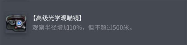 《如何下载王者国际服最新版》2025零基础超详细安装流程，新手也能一次搞定！