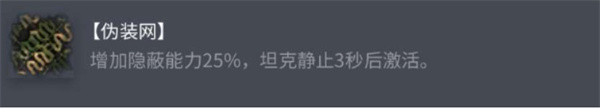 《明日之后渠道服怎么切换游戏账号》？老玩家亲测3分钟搞定！