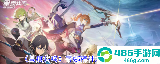 明日之后零氪玩家选什么职业2020}：平民职业选择攻略，避坑必看！