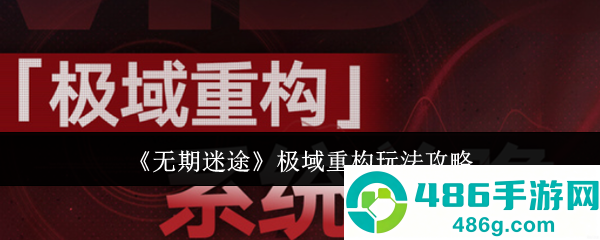 王者荣耀段位排名标志怎么在游戏里显示?超简单设置方法速来学!