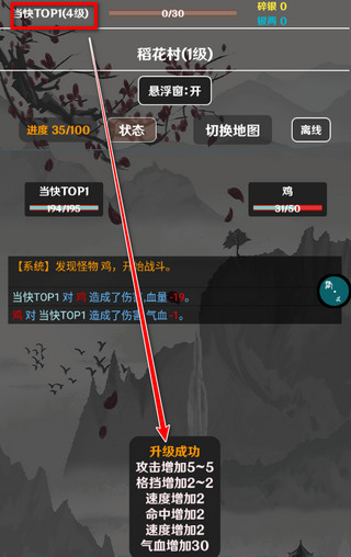 《明日之后渠道服账号丢失怎么找回》三步搞定,亲测有效!