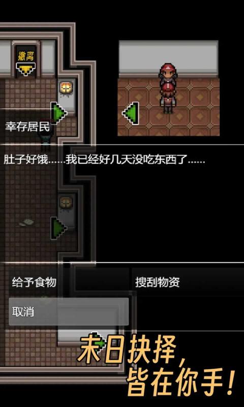 《蛋仔派对怎么切换账号登录》?学会这3招轻松搞定!