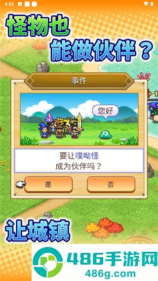 王者荣耀十周年庆典将至怎么获得}:限定奖励与获取途径全解析!