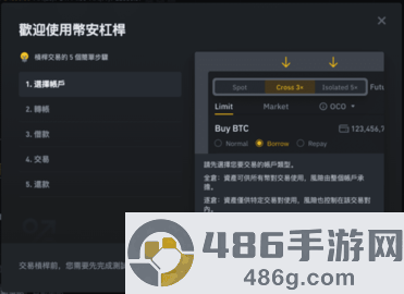 《帝国时代什么时候出手游？2025最新官方消息与上线时间预测》