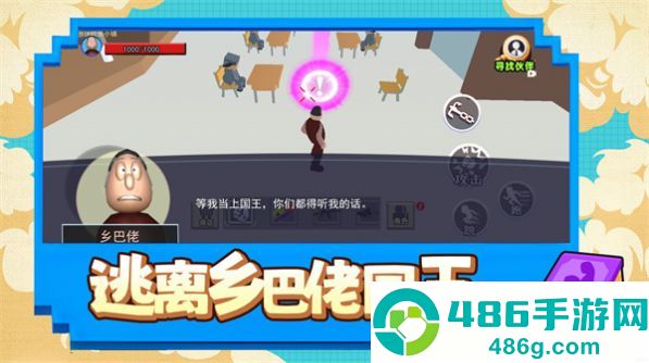 原神1.5版本开始时间}正式确定!全新内容与活动一览