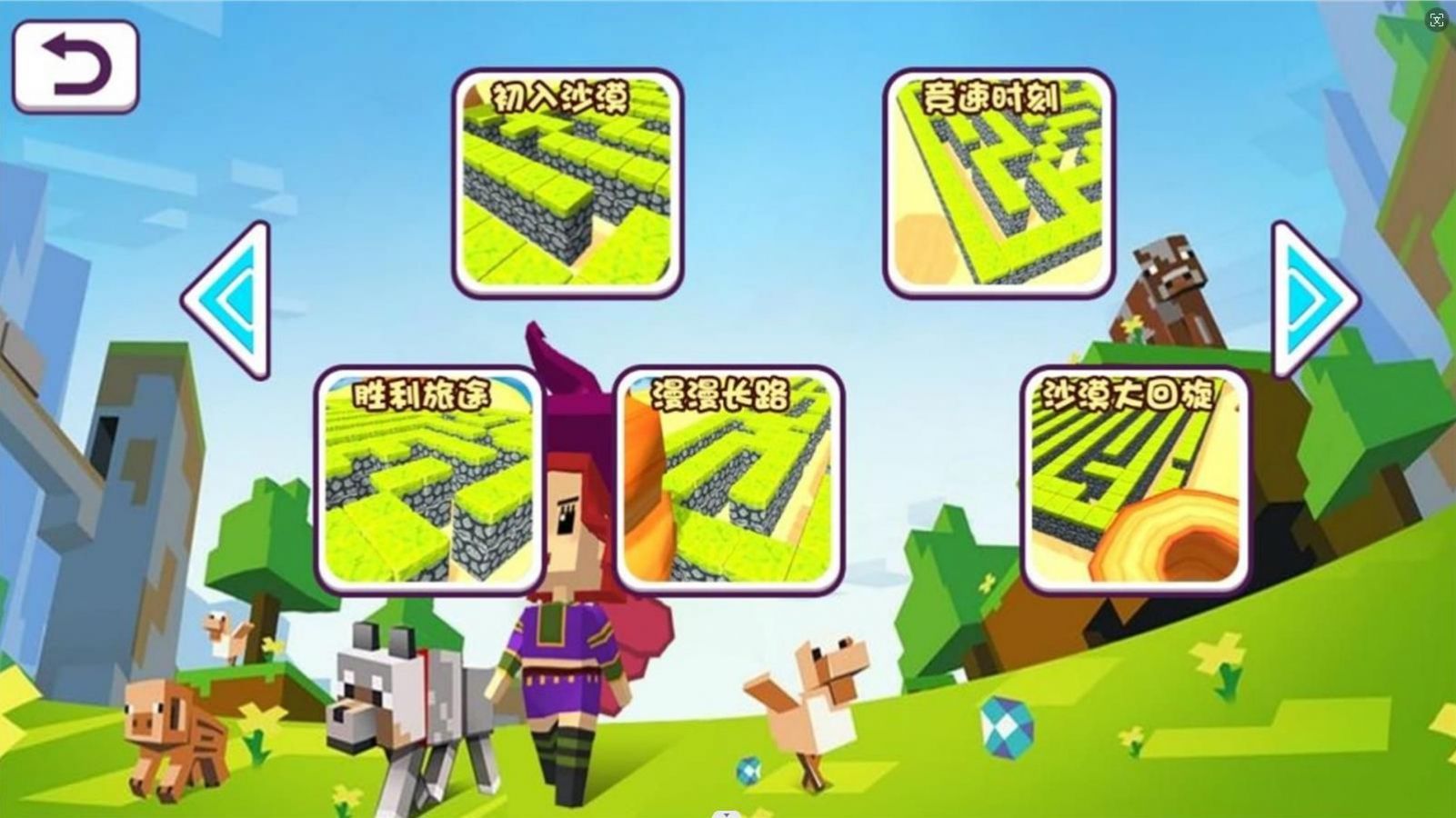 怎么下载王者国际服}：2025最新保姆级教程，一招搞定！