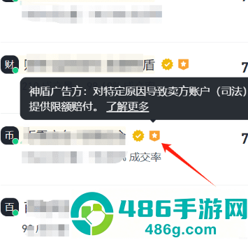 《明日之后新手攻略》：从零开始的生存指南，这些技巧让你少走弯路！