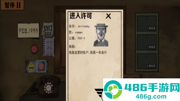 蛋仔逃出惊魂夜艾琳怎么画Q版}：超萌Q版画法，手残党也能学会！